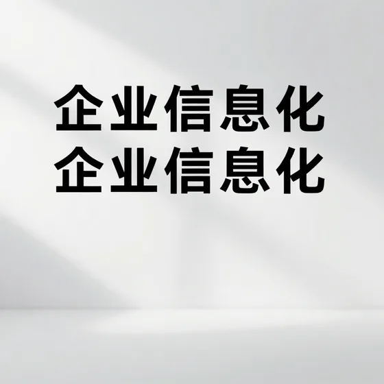 该品牌馆