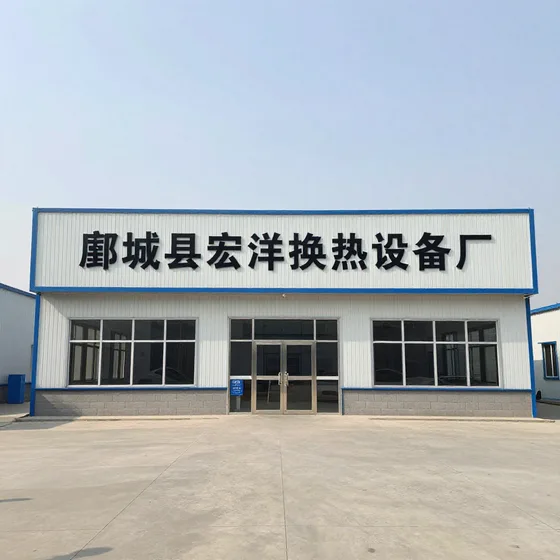该品牌馆